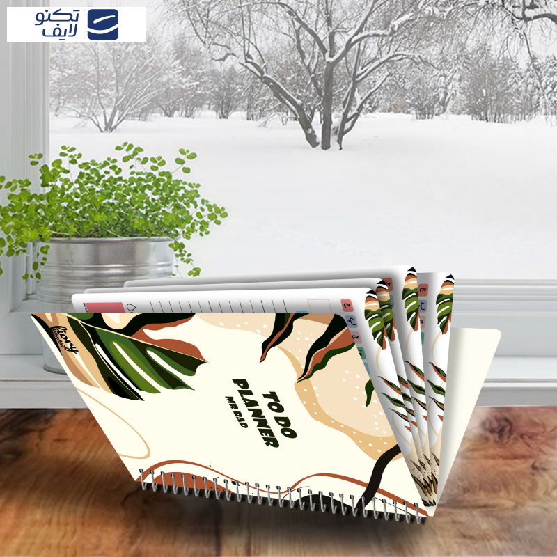 دفتر برنامه ریزی مستر راد طرح برگ استوایی مدل روزانه کد 1682