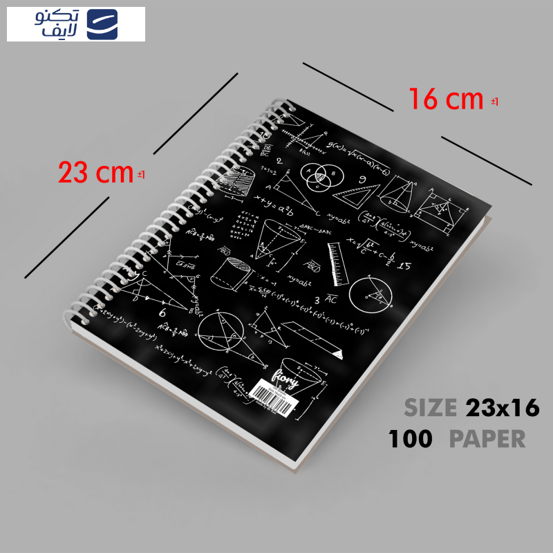 دفتر مشق 100 برگ مستر راد طرح ریاضی مدل گویا کد fiory 2174