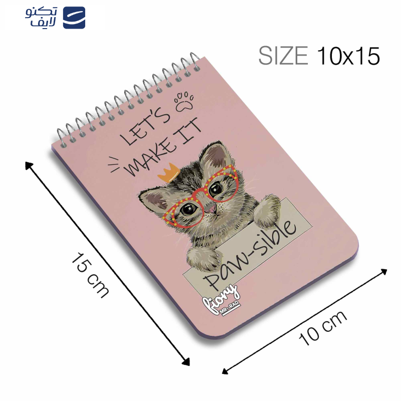 دفترچه یادداشت مستر راد طرح گربه کیوت کد fiory 1773