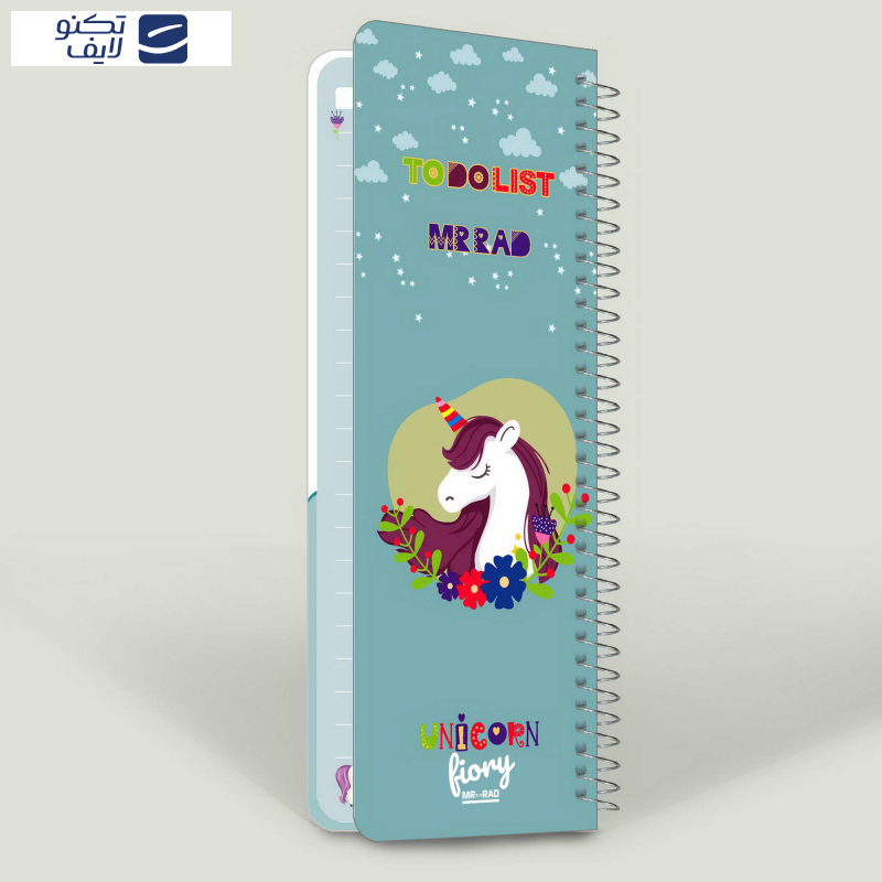 دفترچه یادداشت مستر راد مدل to do list طرح یونیکورن کد 1576 unicorn 