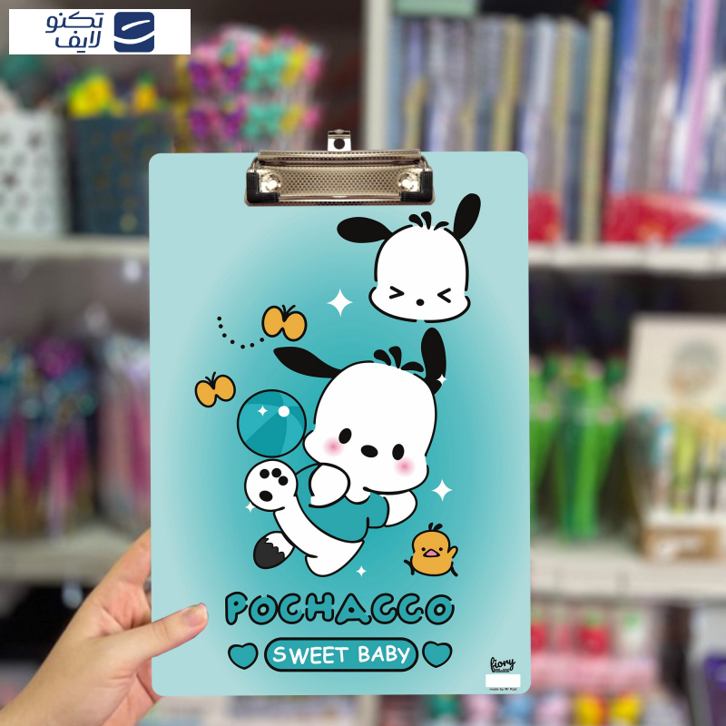   تخته شاسی مستر راد مدل مای ملودی کد fiory 2404 سایز A4