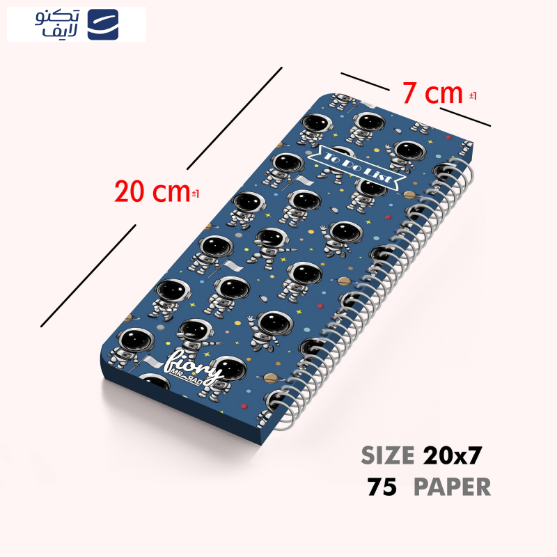دفترچه یادداشت مستر راد مدل to do list طرح فضانورد کد fiory 1985