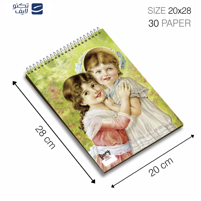 دفتر طراحی مستر راد مدل زیبا طرح کلاسیک کد fiory 1736