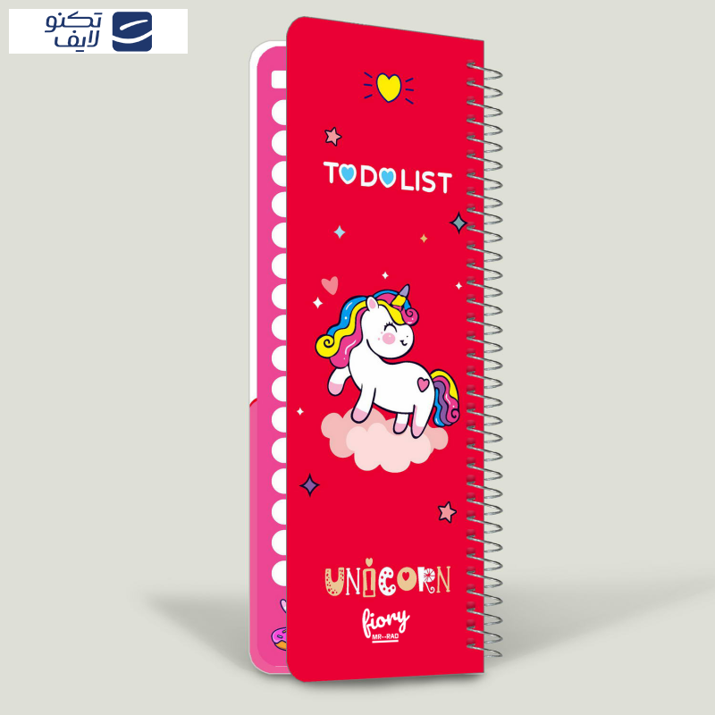 دفترچه یادداشت مستر راد مدل to do list طرح یونیکورن کد unicorn 1577
