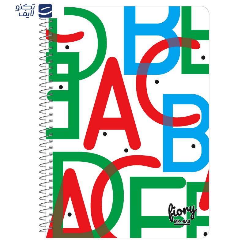 دفتر زبان مستر راد مدل شطرنجی کد fiory1743