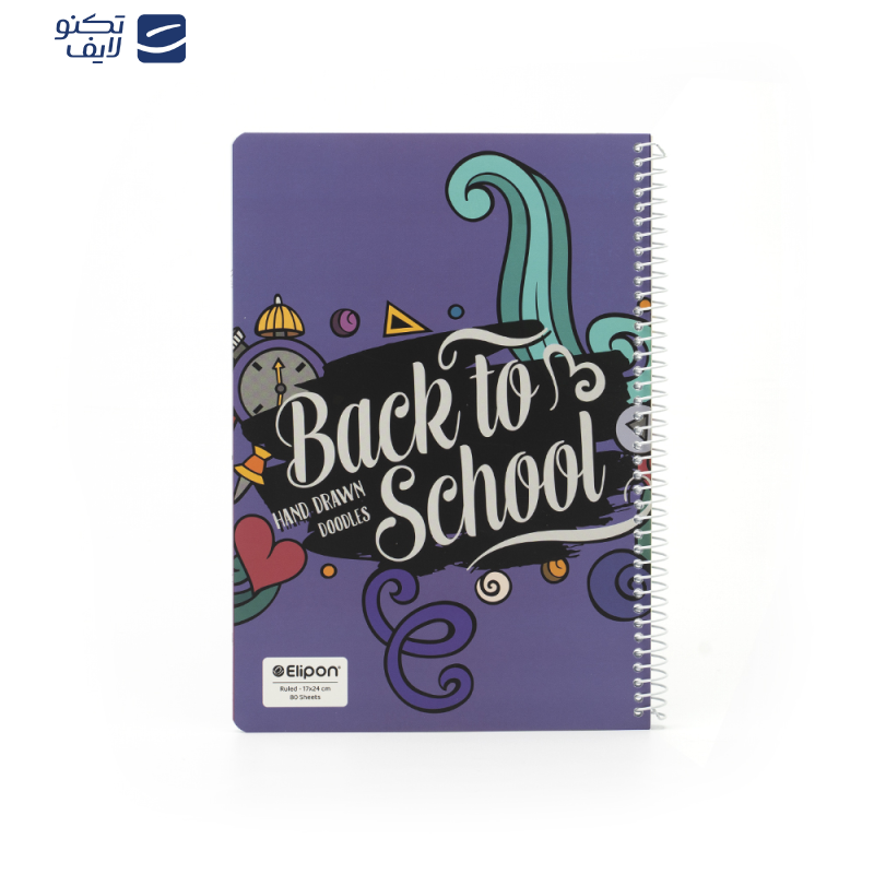 دفتر مشق 80 برگ الیپون کد 2332358
