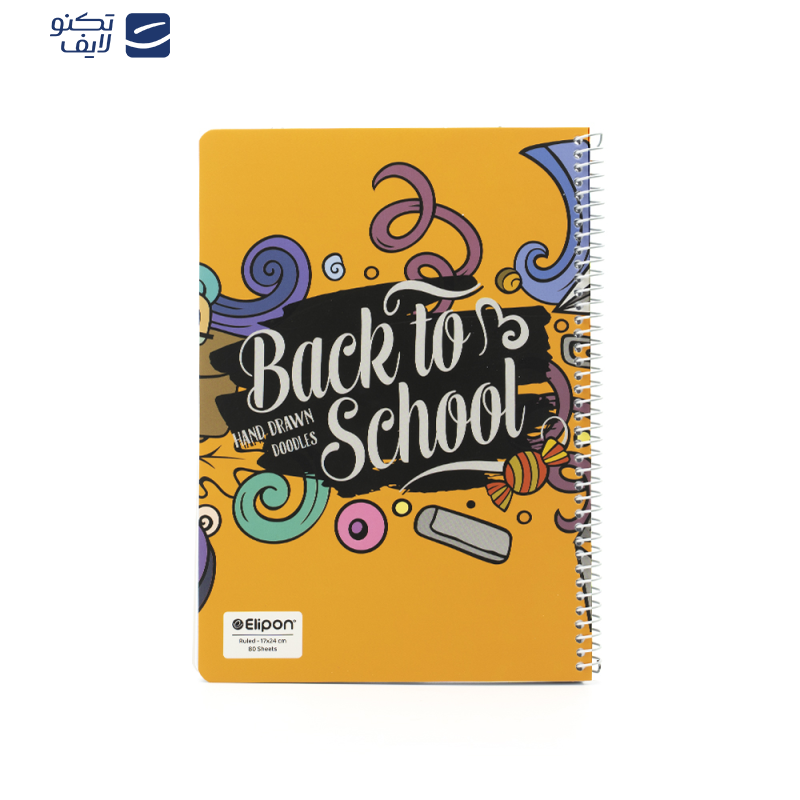 دفتر مشق 80 برگ الیپون کد 2332360
