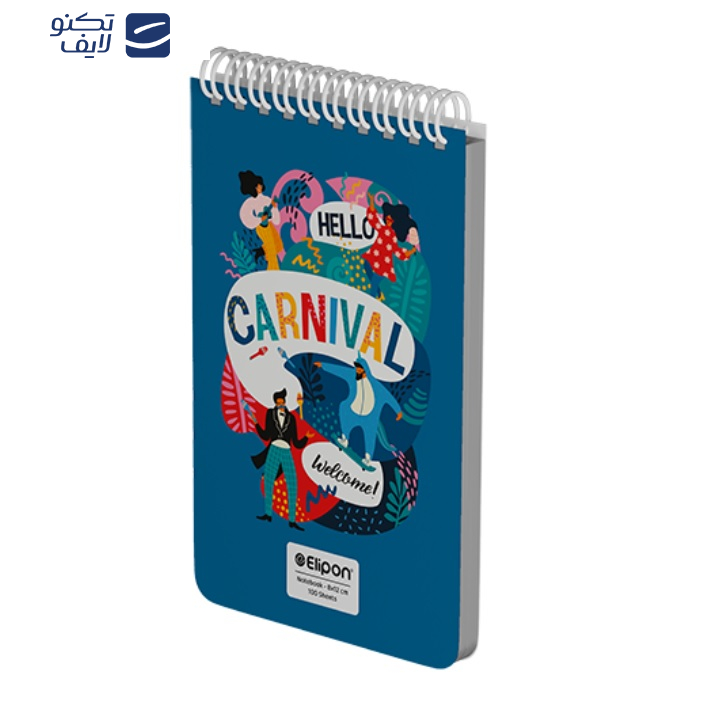 دفتر یادداشت 100 برگ الیپون کد 2616237