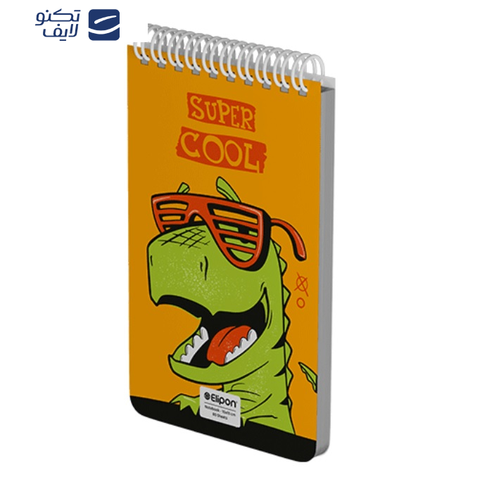 دفتر یادداشت 80 برگ الیپون کد 2626261