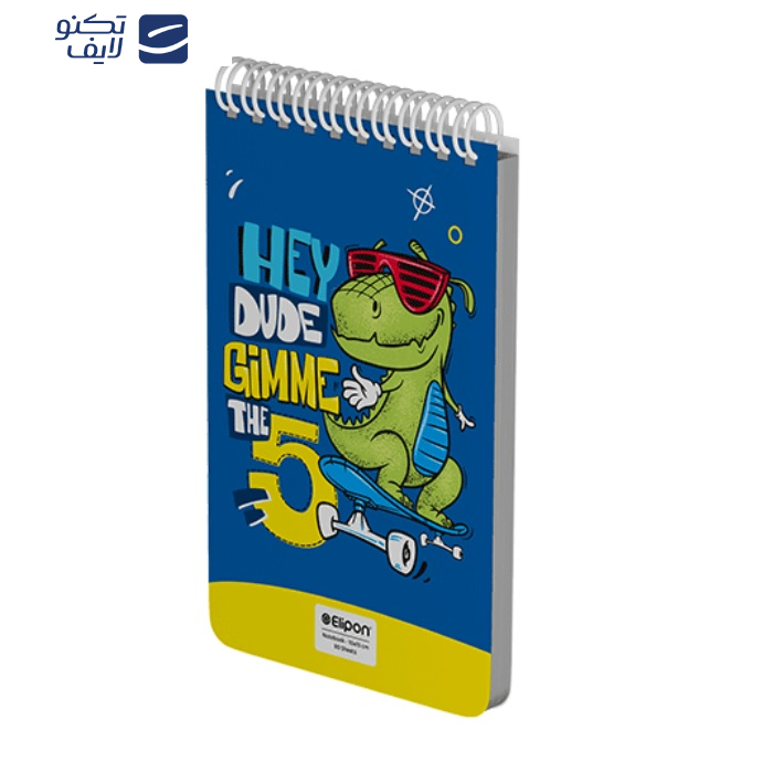 دفتر یادداشت 80 برگ الیپون کد 2626259