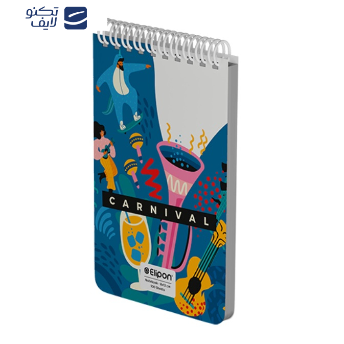 دفتر یادداشت 100 برگ الیپون کد 2616240
