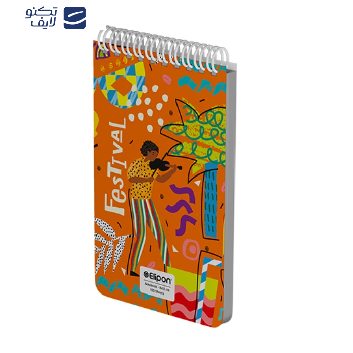 دفتر یادداشت 100 برگ الیپون کد 2616239 دفتر یادداشت 100 برگ الیپون کد 2616239