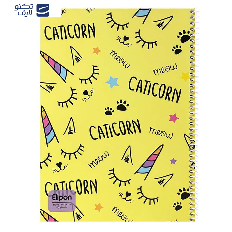 دفتر مشق 40 برگ الیپون مدل 2141219 کد 154201