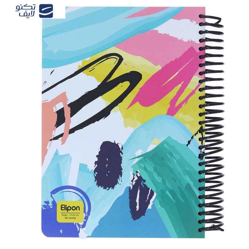 دفتر مشق 150 برگ الیپون مدل 2463264 کد 154191