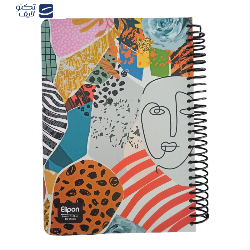 دفتر مشق 150 برگ الیپون کد 2463233