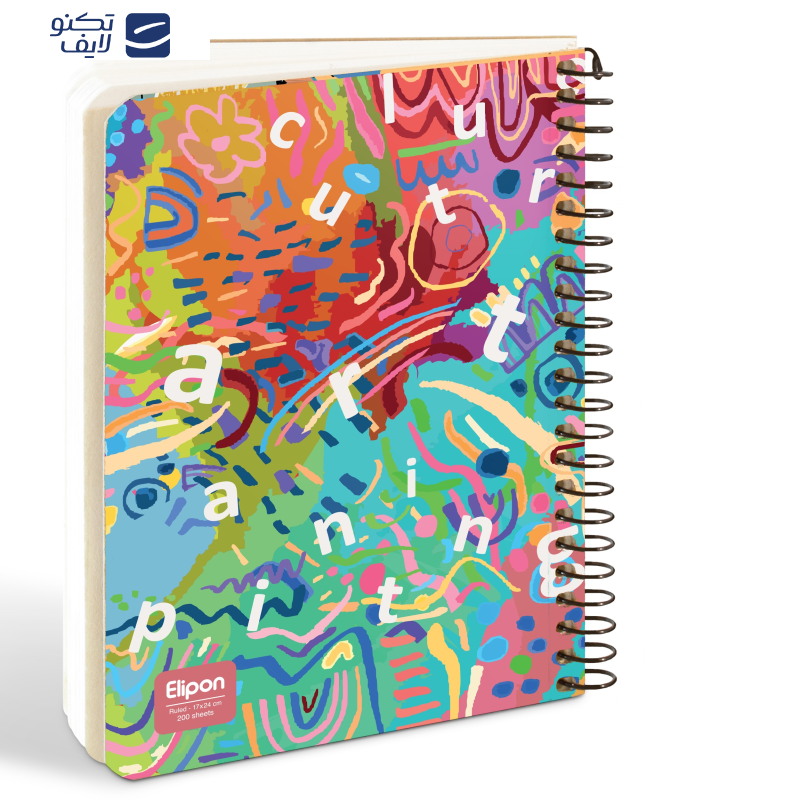 دفتر 200 برگ الیپون کد 2493257