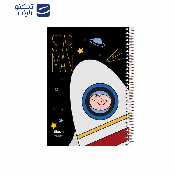 دفتر مشق 60 برگ الیپون مدل 2231321 کد 154198 دفتر مشق 60 برگ الیپون مدل 2231321 کد 154198