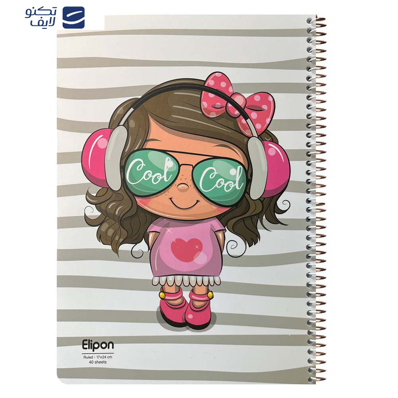 دفتر مشق 40 برگ الیپون مدل 2141207 کد 154201