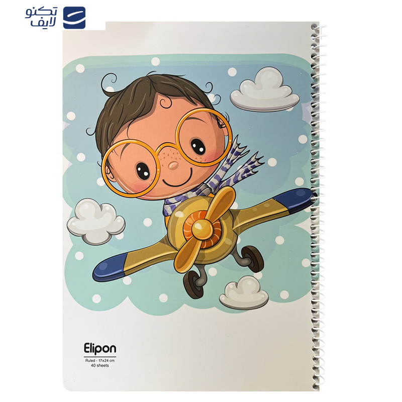 دفتر مشق 40 برگ الیپون مدل 2141203 کد 154201