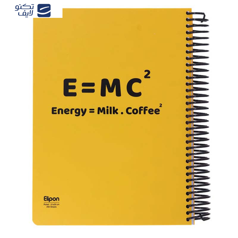 دفتر مشق‌ 200 برگ الیپون کد 2501571