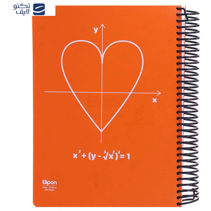 دفتر مشق‌ 200 برگ الیپون کد 2501570 