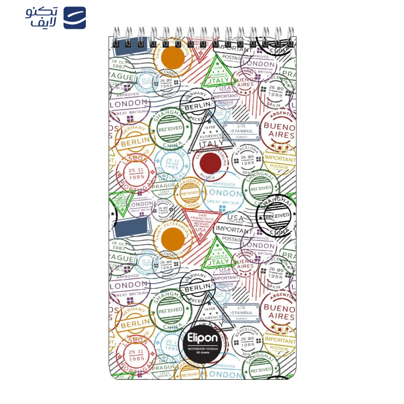 دفتر یادداشت 80 برگ الیپون کد 2681634