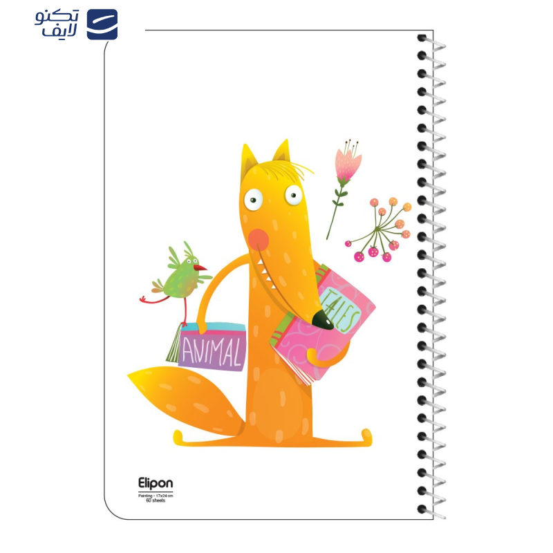 دفتر نقاشی 60 برگ الیپون کد 2551580