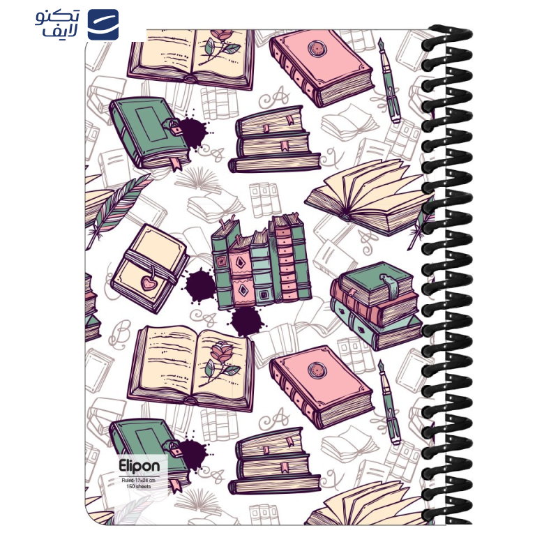 دفتر مشق 150 برگ الیپون کد 2461565