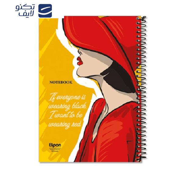 دفتر مشق 100 برگ الیپون کد 2411595