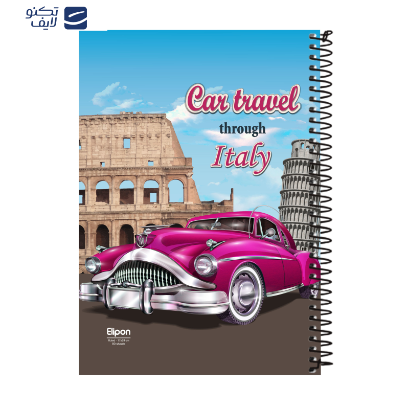 دفتر مشق 80 برگ الیپون کد 2311556