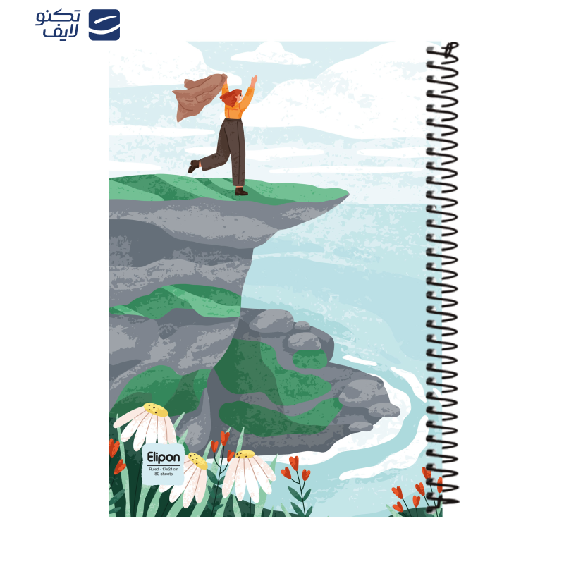 دفتر مشق 80 برگ الیپون کد 2311554 دفتر مشق 80 برگ الیپون کد 2311554