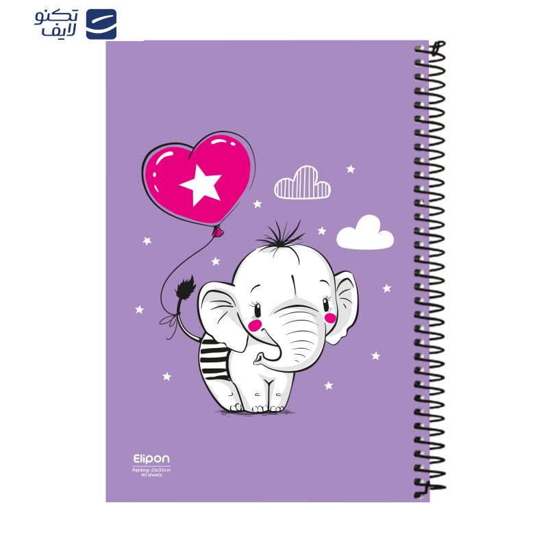 دفتر نقاشی 40 برگ الیپون کد 2531574