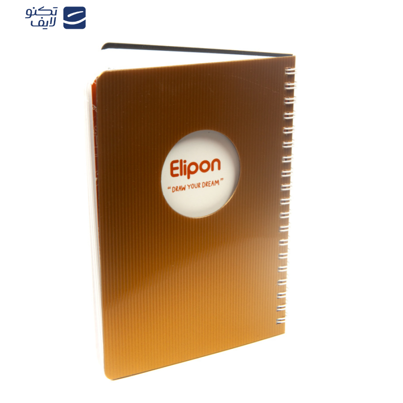 دفتر یادداشت 80 برگ الیپون کد 2811399