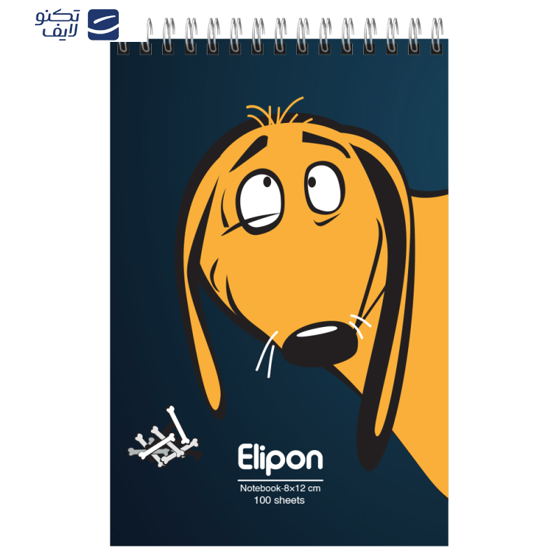 دفتر یادداشت 100 برگ الیپون کد 2611358