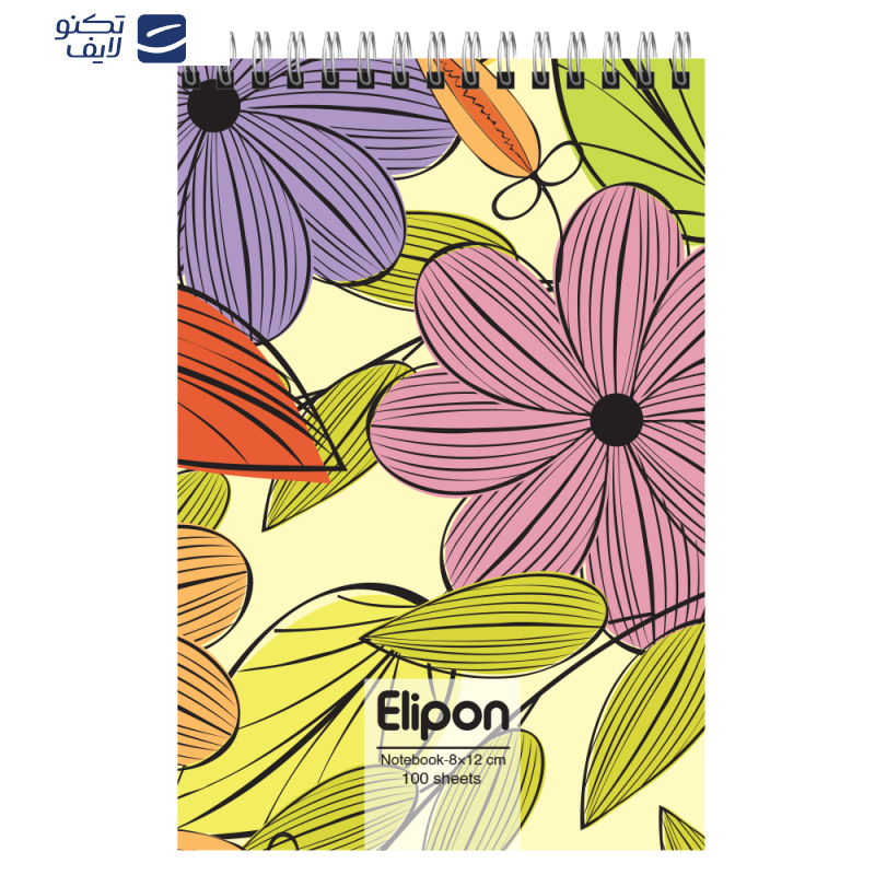دفتر یادداشت 100 برگ الیپون کد 2611360