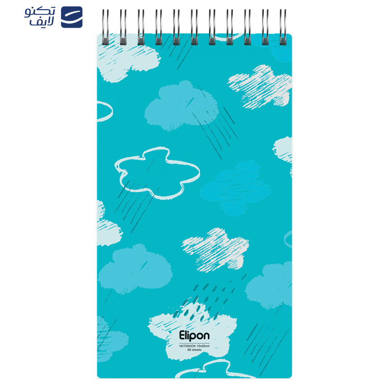 دفتر یادداشت 80 برگ الیپون کد 2681403