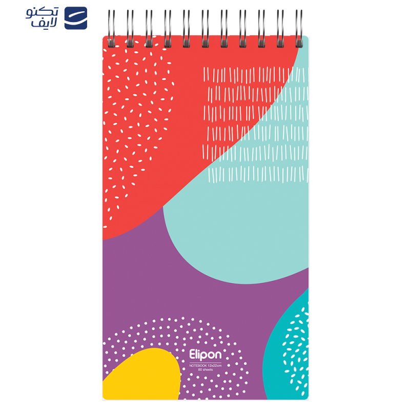 دفتر یادداشت 80 برگ الیپون کد 2681404