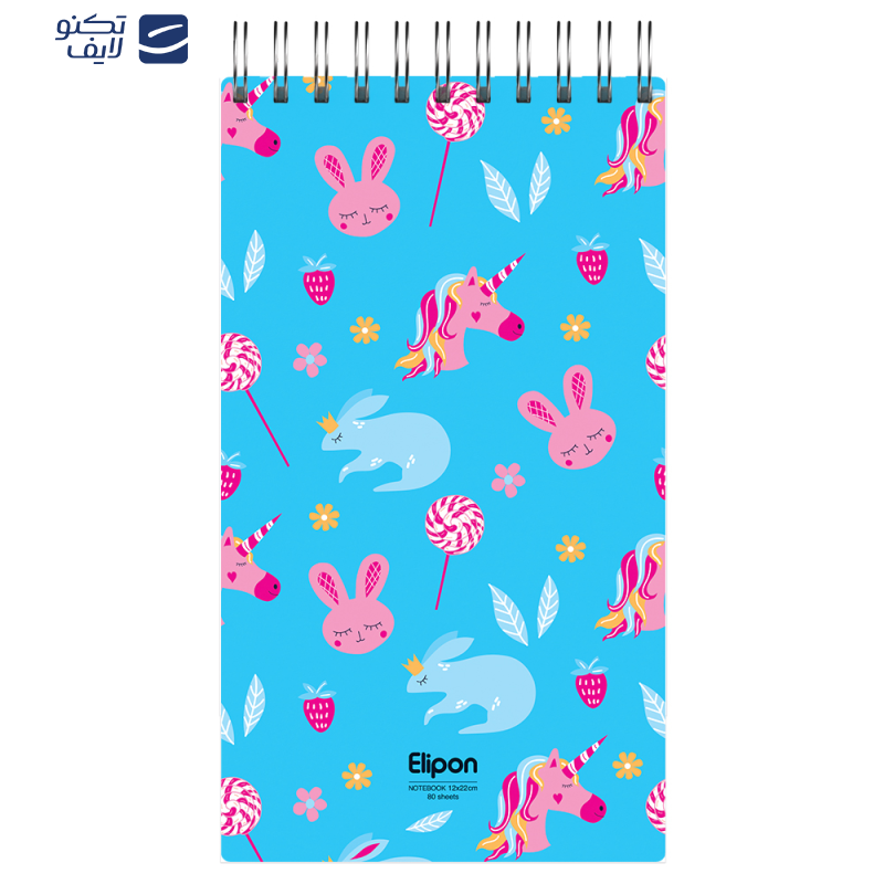 دفتر یادداشت 80 برگ الیپون کد 2681407