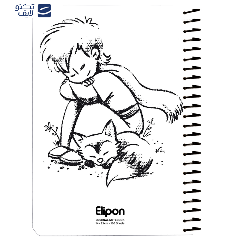 دفتر یادداشت 100 برگ الیپون کد 2941409