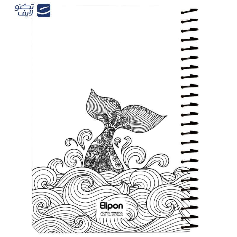 دفتر یادداشت 100 برگ الیپون کد 2941408