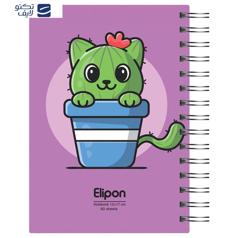 دفتر یادداشت 80 برگ الیپون کد 2801371