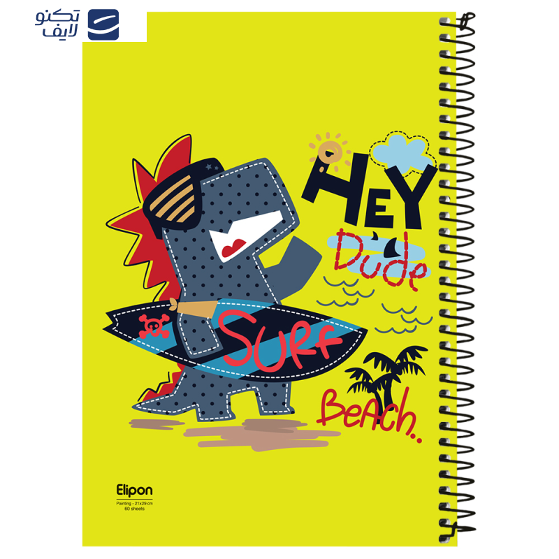 دفتر طراحی 60 برگ الیپون کد 2561470