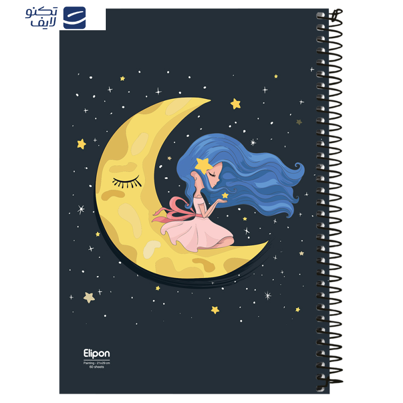 دفتر طراحی 60 برگ الیپون کد 2561469