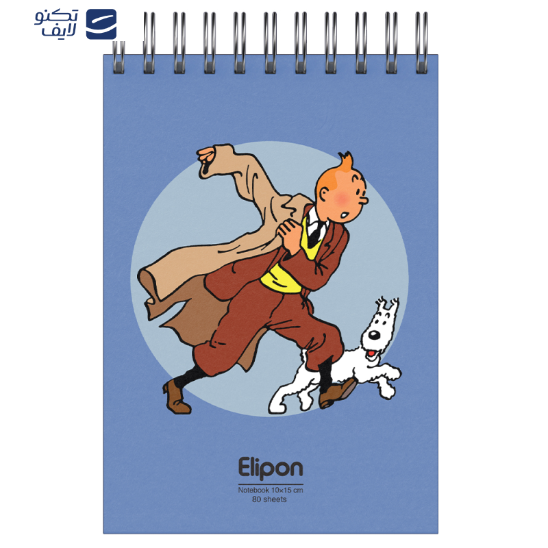  دفتر یادداشت 80 برگ الیپون کد 2621367