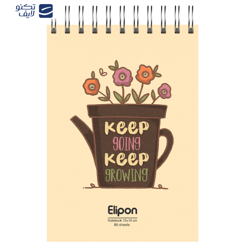  دفتر یادداشت 80 برگ الیپون کد 2621365