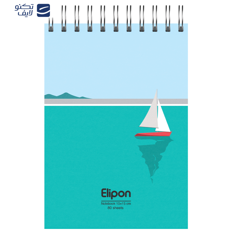  دفتر یادداشت 80 برگ الیپون کد 2621364