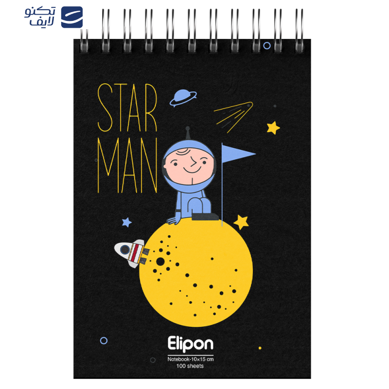  دفتر یادداشت 80 برگ الیپون کد 2621362