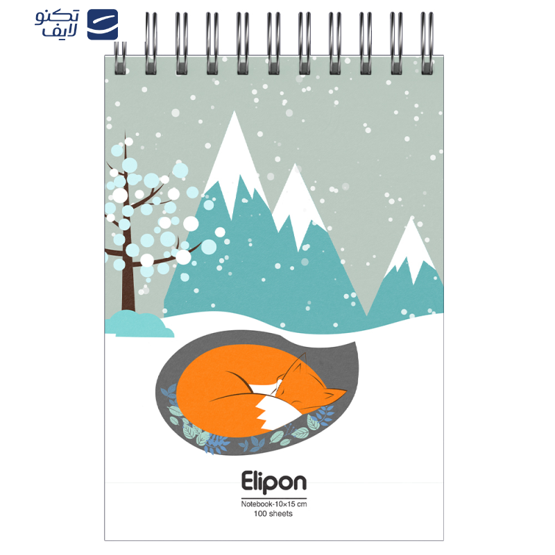  دفتر یادداشت 80 برگ الیپون کد 2621363