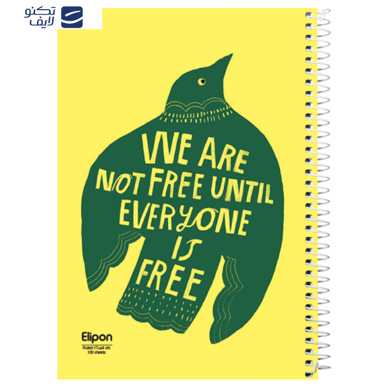 دفتر مشق 100 برگ الیپون کد 2781279