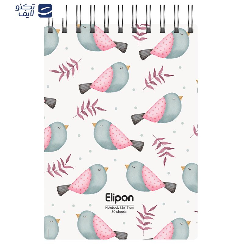  دفتر یادداشت 80 برگ الیپون کد 2801379